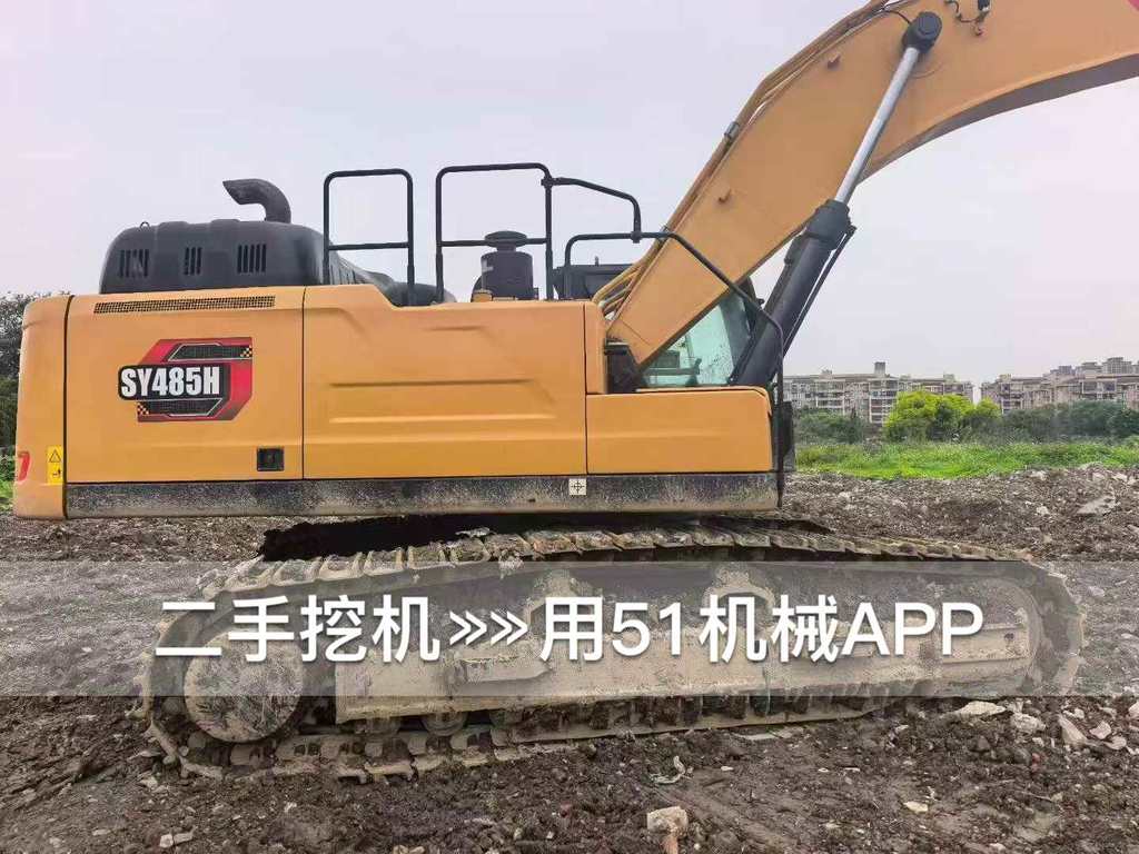 51机械